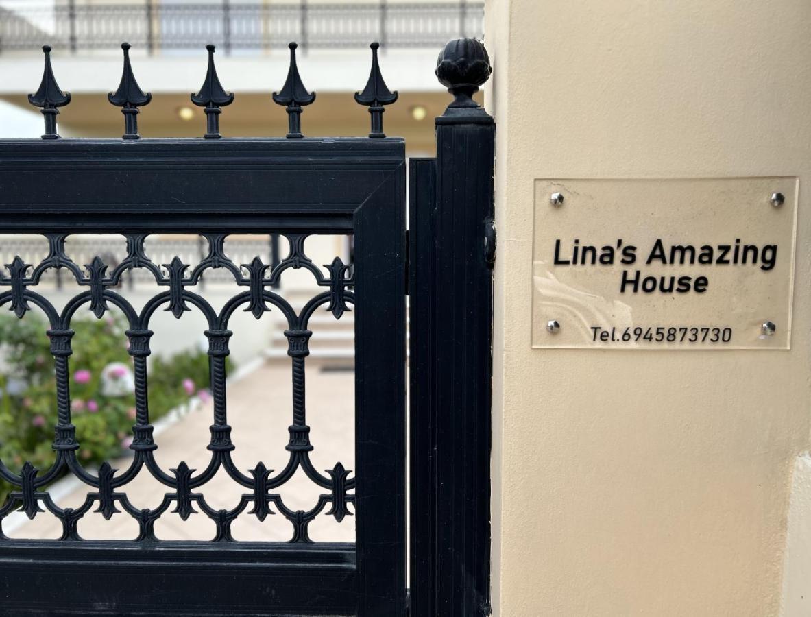 Lina's Amazing House In Ialysos Villa Ixia (Rhodes)